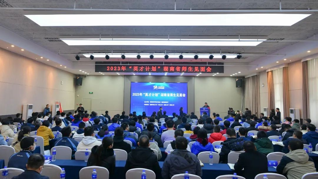 微信图片_20230218211924.jpg